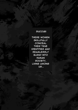 Page 2 of Onee-chan wa Succubus!? | The Older Girl In My Neighborhood Is A Succubus!?