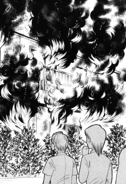 Page 97 of Yaku Soku