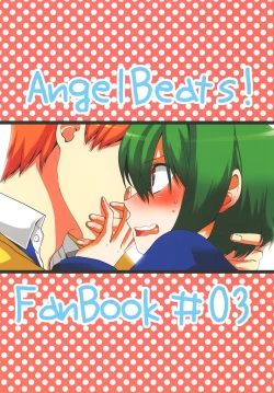 Page 18 of Suki suki Daisuki Otonashi-san