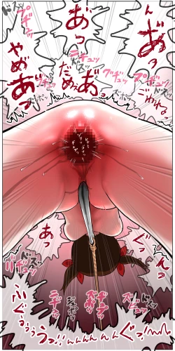 Page 37 of Okane Hoshisa ni  Ayashii Beit ni  Oubo Shita Mesugaki ga Kousoku Sarete Oozei no  Hito no Mae de Renzoku Zecchou Saserareru Hanashi