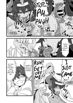 Page 7 of Kesshou Tournament! Nazo no Card ga Haiboku no Aji
