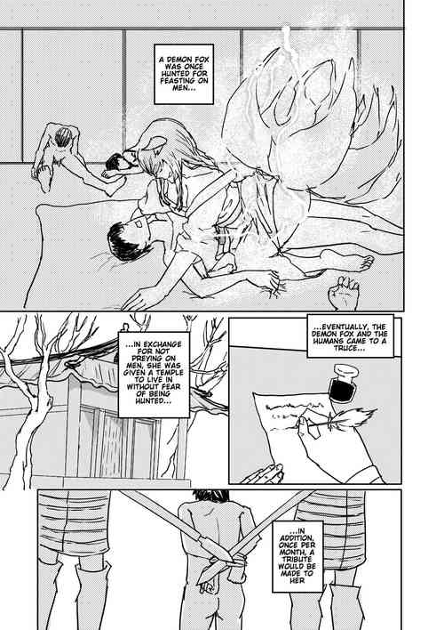 Download Ahri's Meal 2