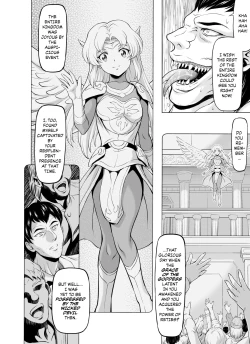 Page 10 of Reties no Michibiki Vol. 7