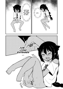 Page 8 of Jahy-sama wa Gaman shinai!