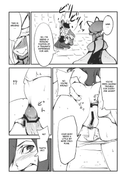 Page 10 of Momo Ijiri