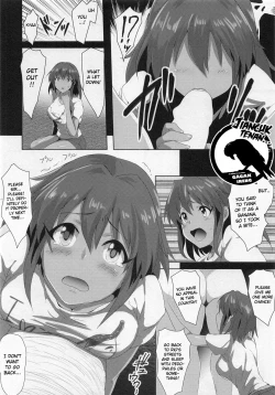 Page 30 of Sora Damasare-ru | Deceived Sora