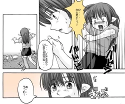 Page 111 of Tablet Graphic Collection