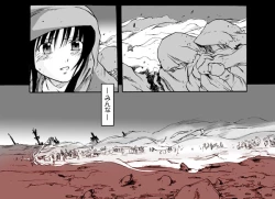 Page 115 of Tablet Graphic Collection