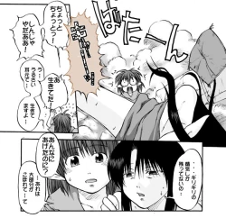 Page 129 of Tablet Graphic Collection