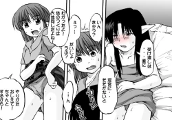 Page 130 of Tablet Graphic Collection