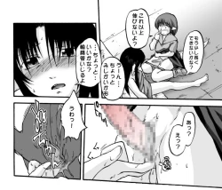 Page 134 of Tablet Graphic Collection