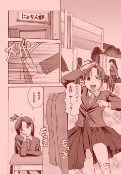 Page 168 of Tablet Graphic Collection