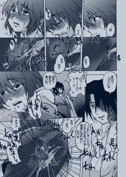 Page 177 of Tablet Graphic Collection