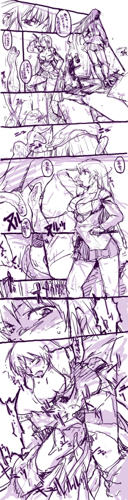 Page 204 of Tablet Graphic Collection