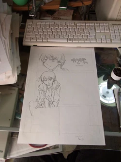 Page 209 of Tablet Graphic Collection