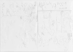 Page 228 of Tablet Graphic Collection