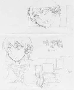 Page 230 of Tablet Graphic Collection