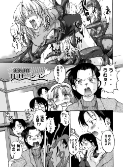 Page 29 of Tablet Graphic Collection