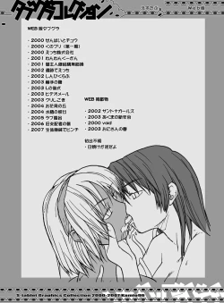 Page 35 of Tablet Graphic Collection