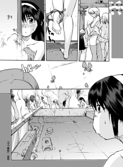 Page 56 of Tablet Graphic Collection