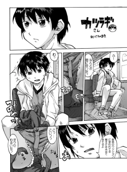 Page 68 of Tablet Graphic Collection