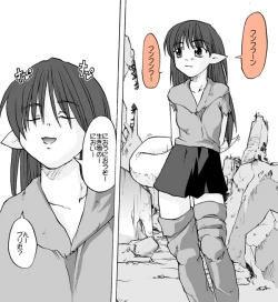 Page 92 of Tablet Graphic Collection