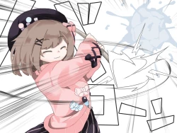 Page 41 of Magan no Toriko