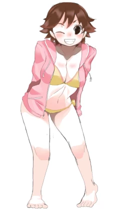 Page 39 of Shuushinchuu