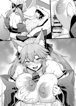 Page 7 of Tamamo no Sourou Kaizen Training Manga 1 "Paizuri Hen" | 玉藻的乳交训练之早泄改善