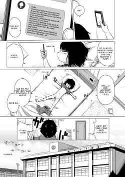 Page 8 of Kojirase Uraaka JS wa Sukoshi Odaterya Sugu Kueru | A Little Flattery Will Get You Everywhere with an Alt Account Girl