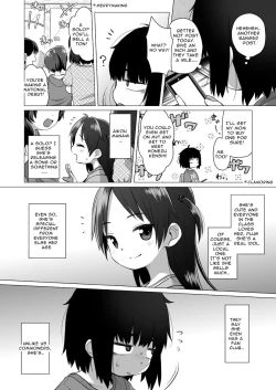 Page 9 of Kojirase Uraaka JS wa Sukoshi Odaterya Sugu Kueru | A Little Flattery Will Get You Everywhere with an Alt Account Girl