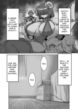 Page 2 of In kyasakyubasu| Gloomy Succubus
