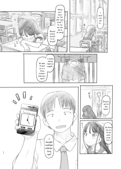 Page 51 of Saimin Shippai - Sensei wa Dou Shiyou mo Nai Baka desu | Failed Hypnosis