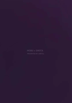 Page 30 of Nanato-kun no Sainan