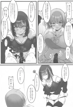 Page 38 of SHHis Dosukebe Goudoushi Ex_ct. - Extasy Carat