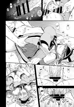 Page 10 of Admiral! quiet