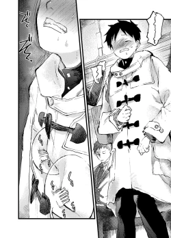 Page 18 of Eki no Toile de Hatsutaiken Rinkan Rape!! Kichiku Seme!! | 在车站厕所的初体验 强制轮奸！！鬼畜调教！！