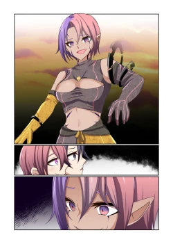 Page 101 of Aku no Hana Vol.3 Skeb+α Matome