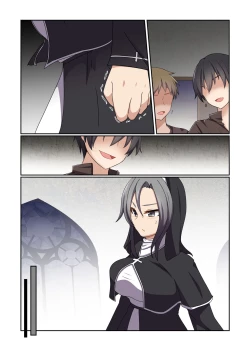 Page 103 of Aku no Hana Vol.3 Skeb+α Matome