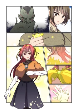 Page 111 of Aku no Hana Vol.3 Skeb+α Matome