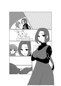 Page 125 of Aku no Hana Vol.3 Skeb+α Matome