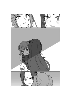 Page 130 of Aku no Hana Vol.3 Skeb+α Matome