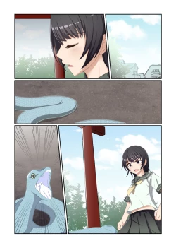 Page 69 of Aku no Hana Vol.3 Skeb+α Matome