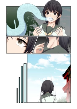 Page 70 of Aku no Hana Vol.3 Skeb+α Matome