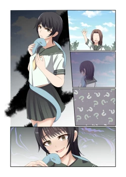 Page 71 of Aku no Hana Vol.3 Skeb+α Matome