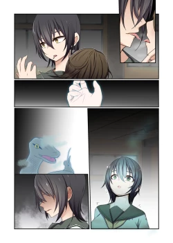 Page 73 of Aku no Hana Vol.3 Skeb+α Matome