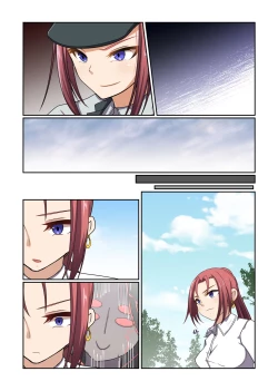 Page 78 of Aku no Hana Vol.3 Skeb+α Matome