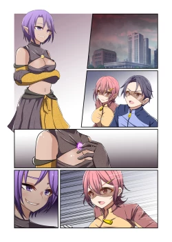 Page 91 of Aku no Hana Vol.3 Skeb+α Matome