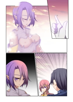 Page 99 of Aku no Hana Vol.3 Skeb+α Matome