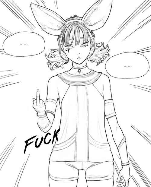 [joedongsook] 악의 여간부 4 [Chinese]